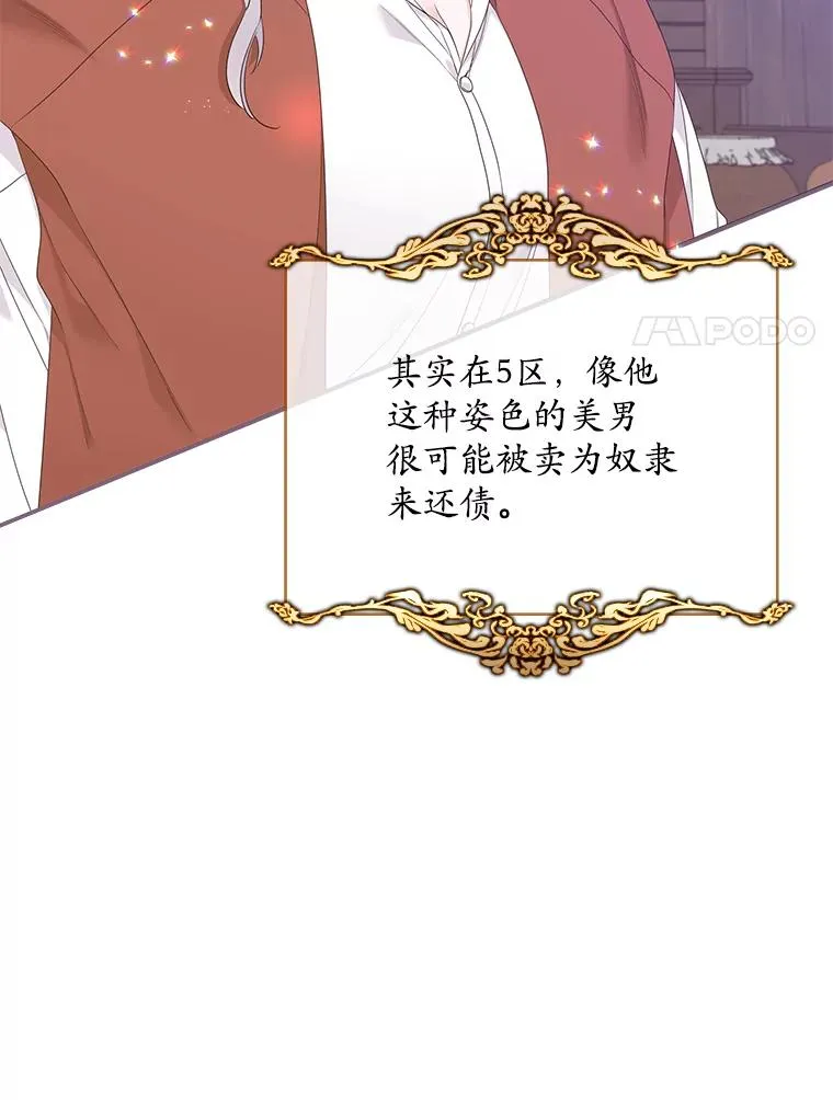 7.请求（2）13
