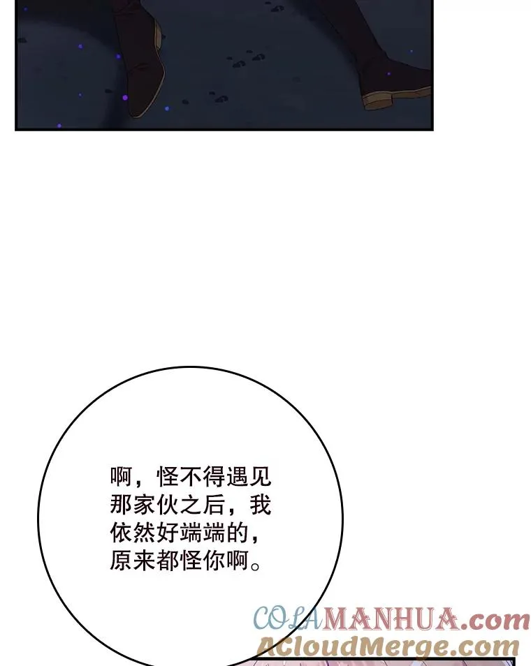 5.脱身12