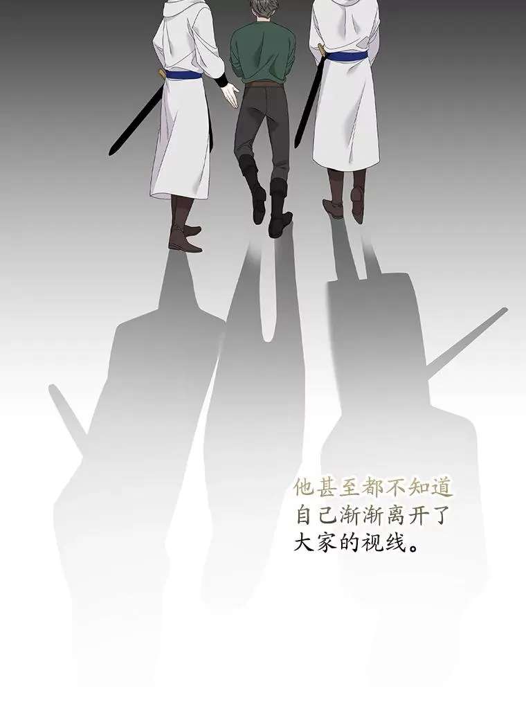 41.传教活动94