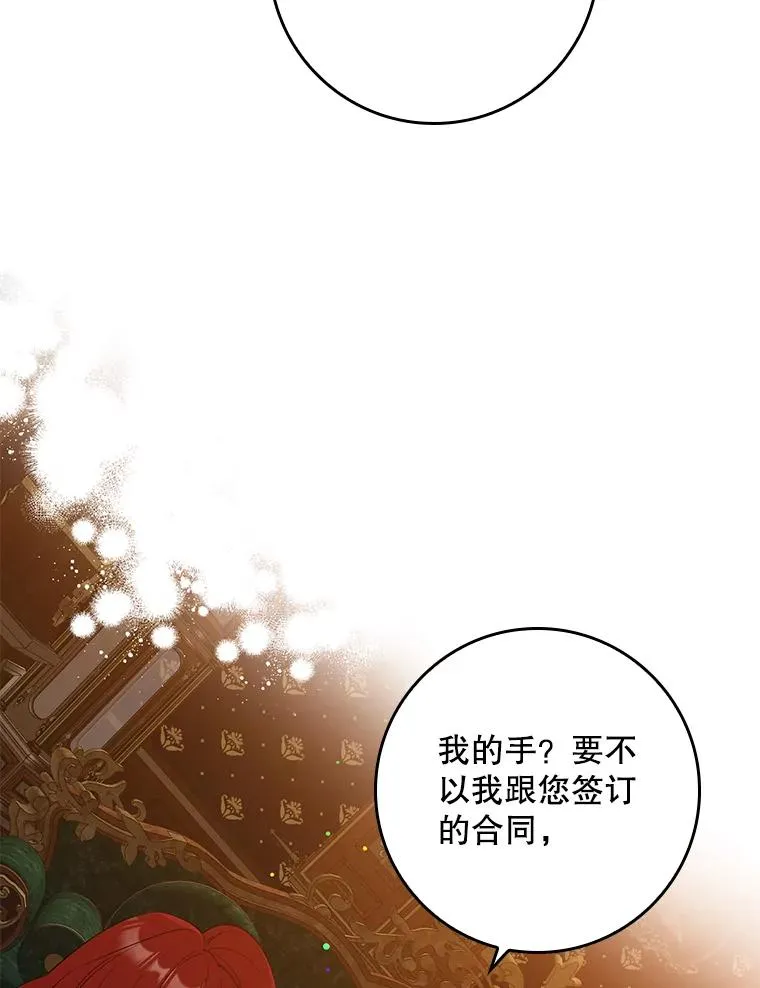 13.计划5