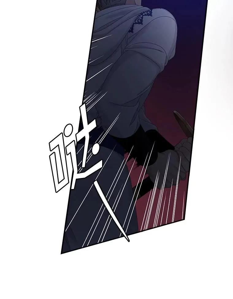 47.黑衣人（2）63