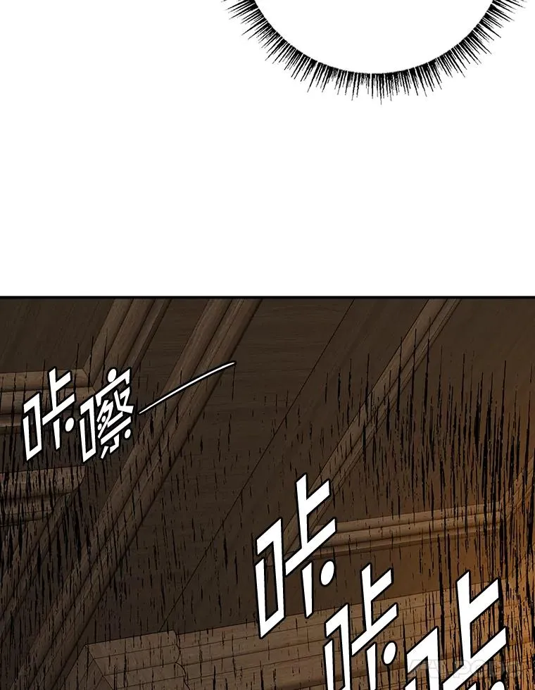 46.黑衣人46