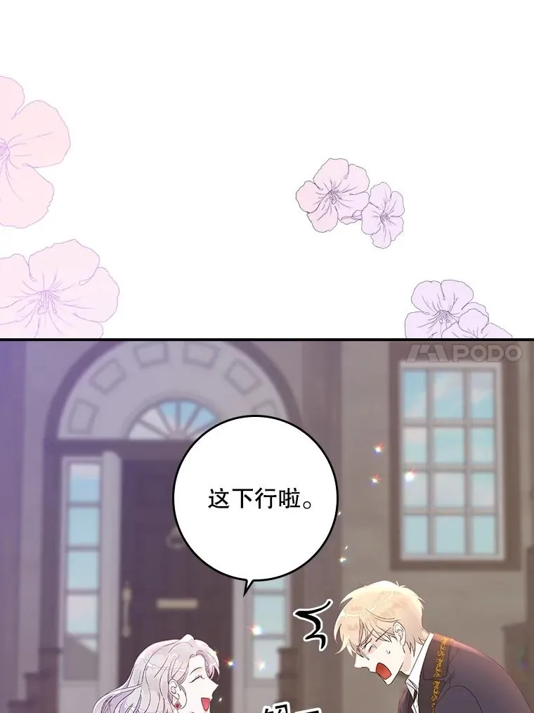 6.请求13