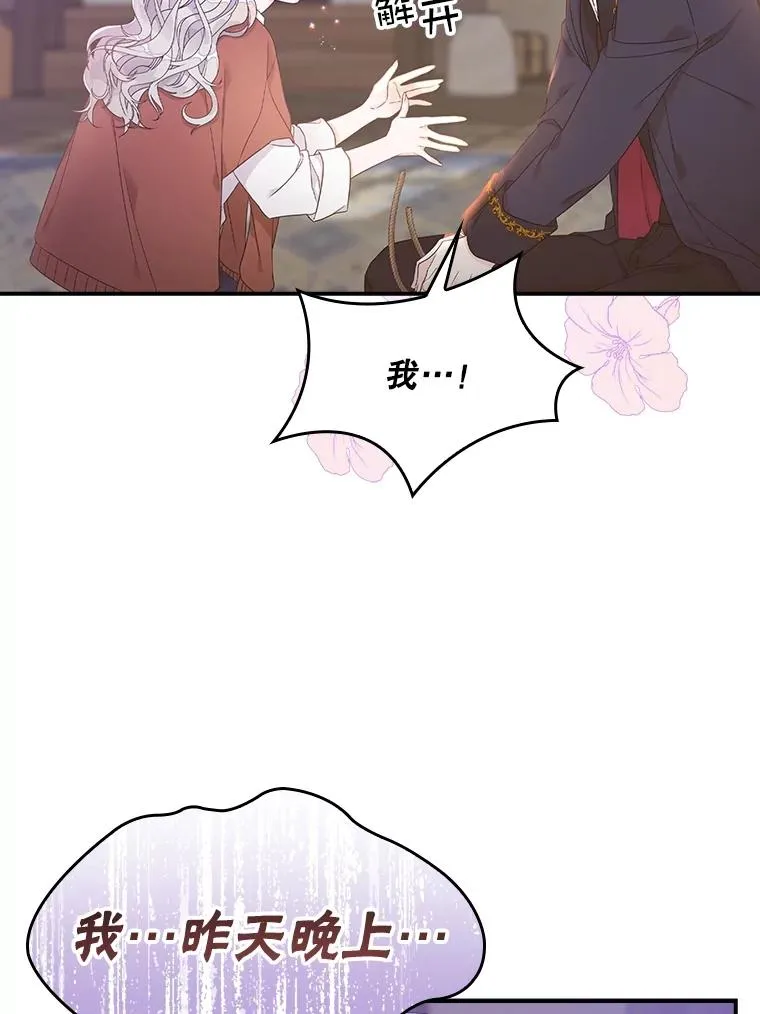 6.请求14