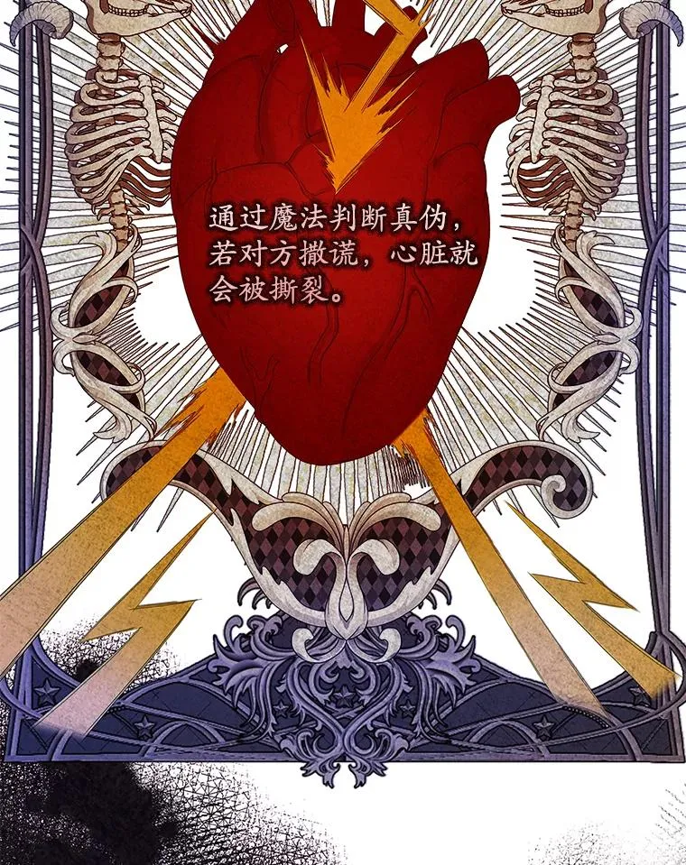 13.计划14