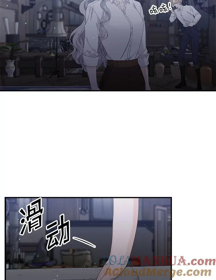 17.下一步计划68