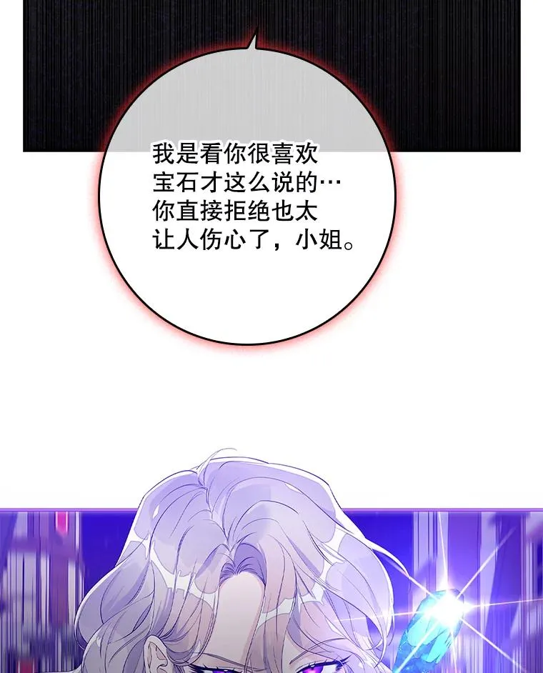 14.突袭35