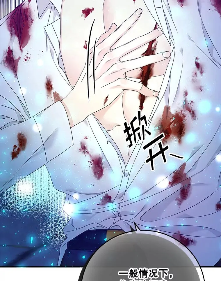 7.请求（2）134