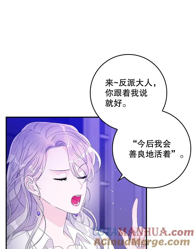 8.誓言124