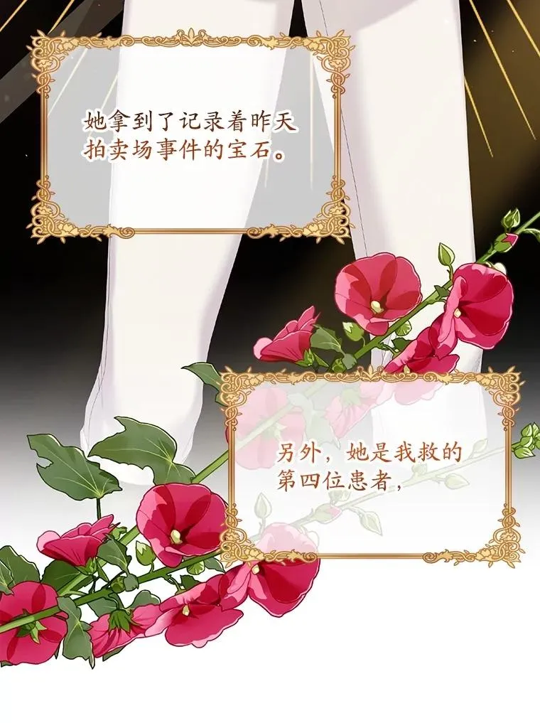 32.访客41