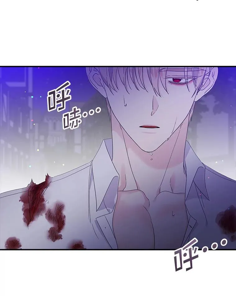 11.逃跑（2）33