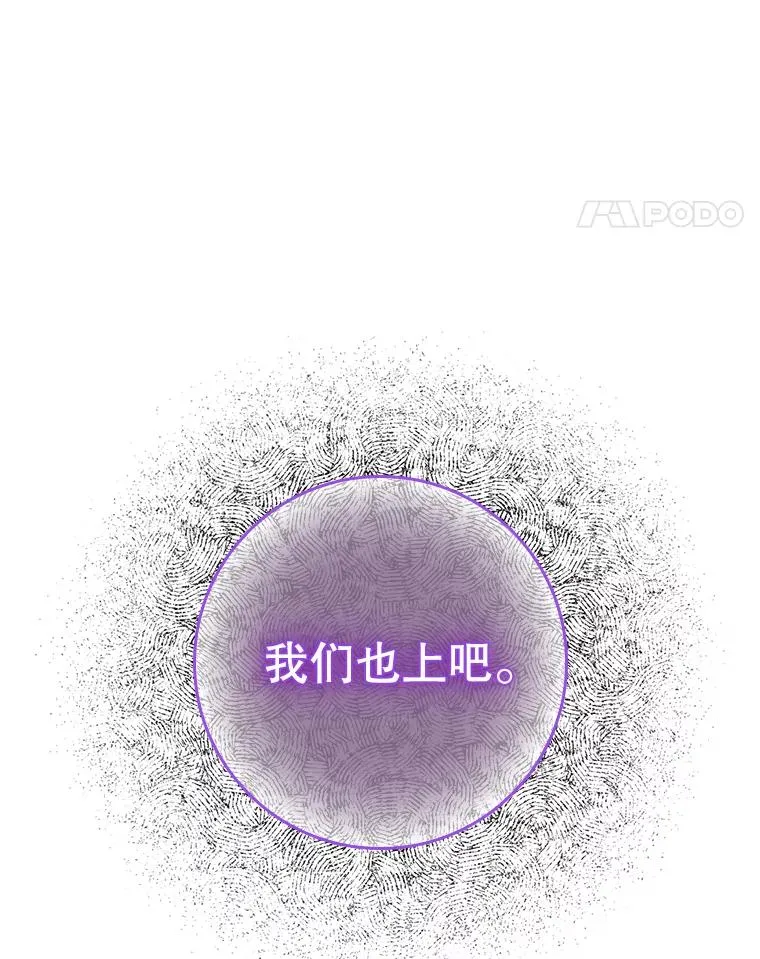 46.黑衣人69