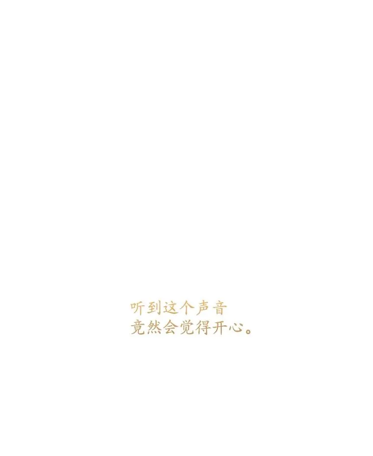 24.脱身122