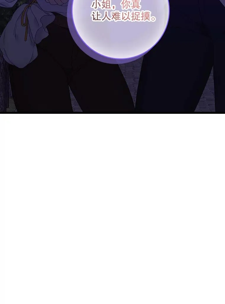 11.逃跑（2）55