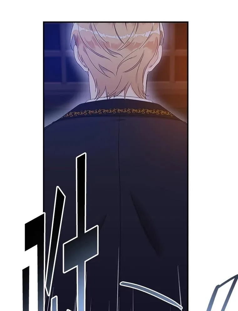 4.再次相遇78