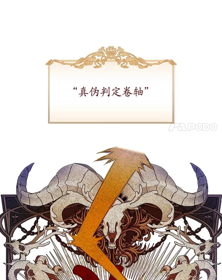 13.计划13