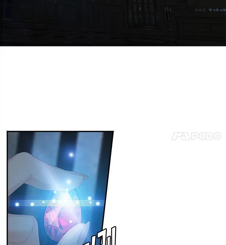 45.半魔物49