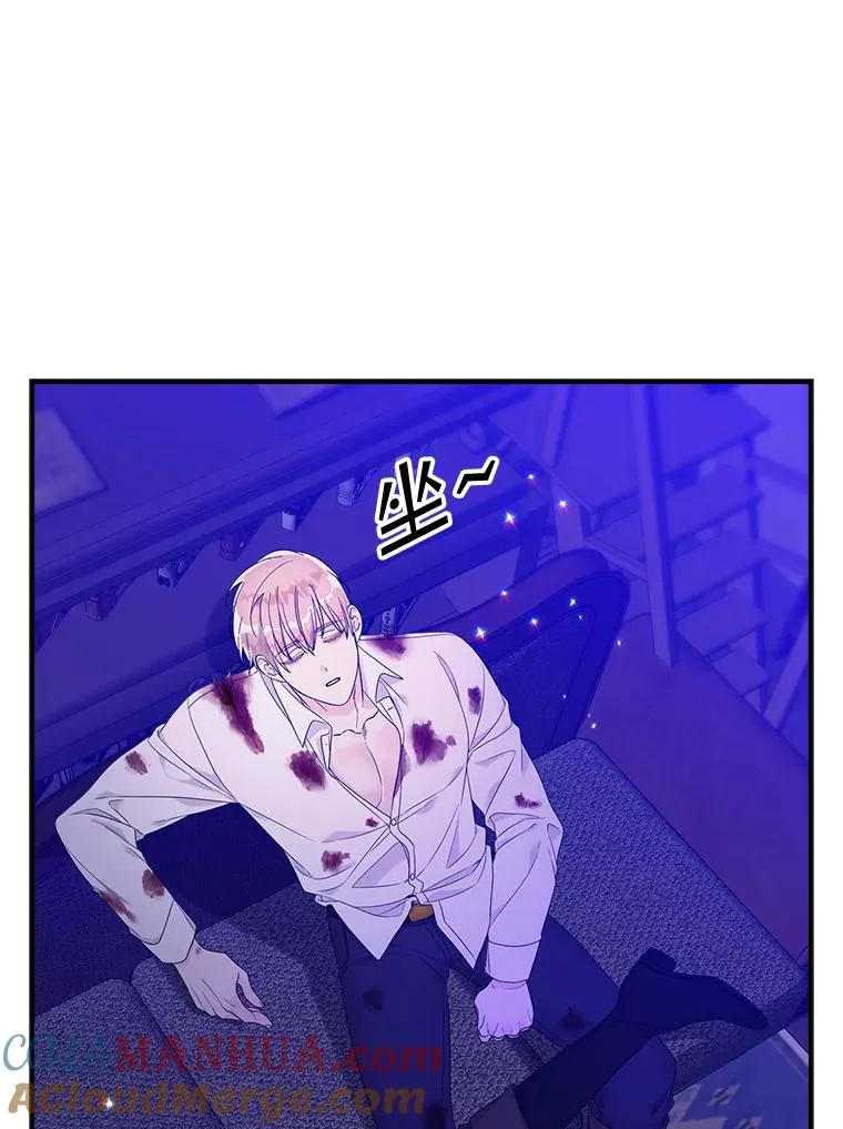 8.誓言144