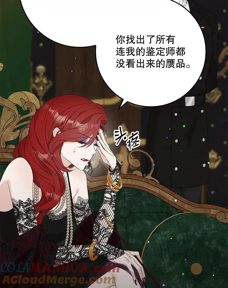 13.计划24