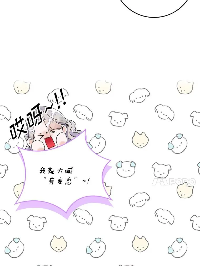 11.逃跑（2）50