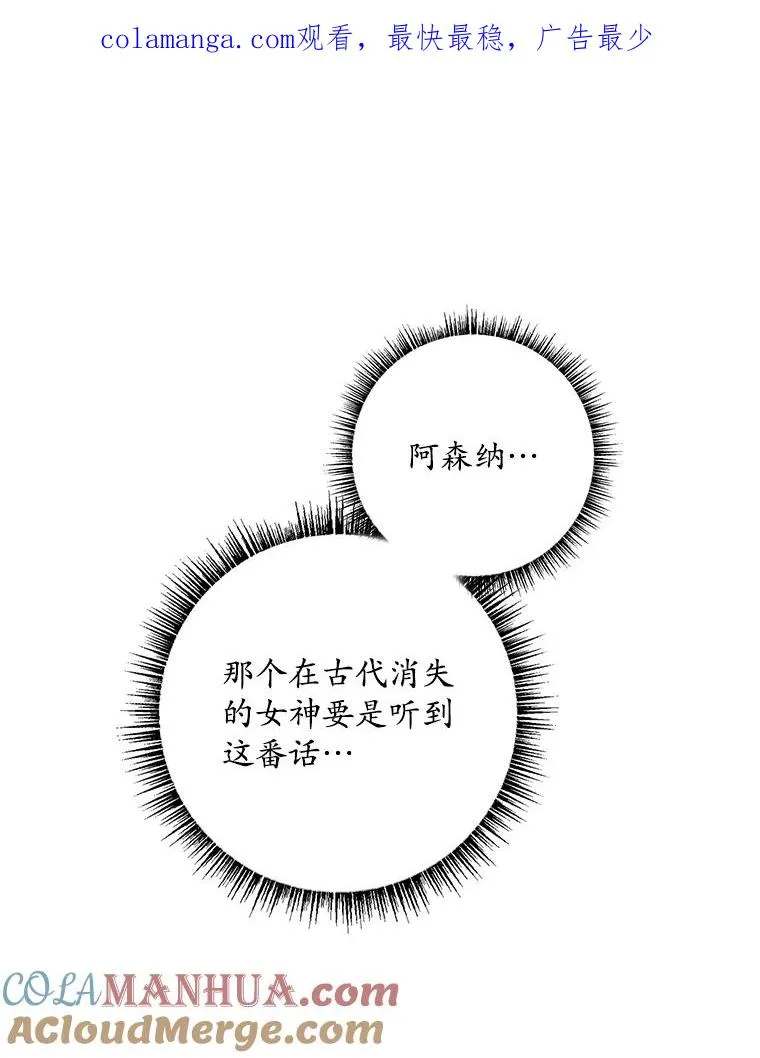 43.特定信徒的礼拜（2）0