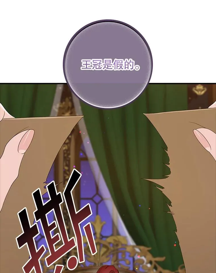13.计划18