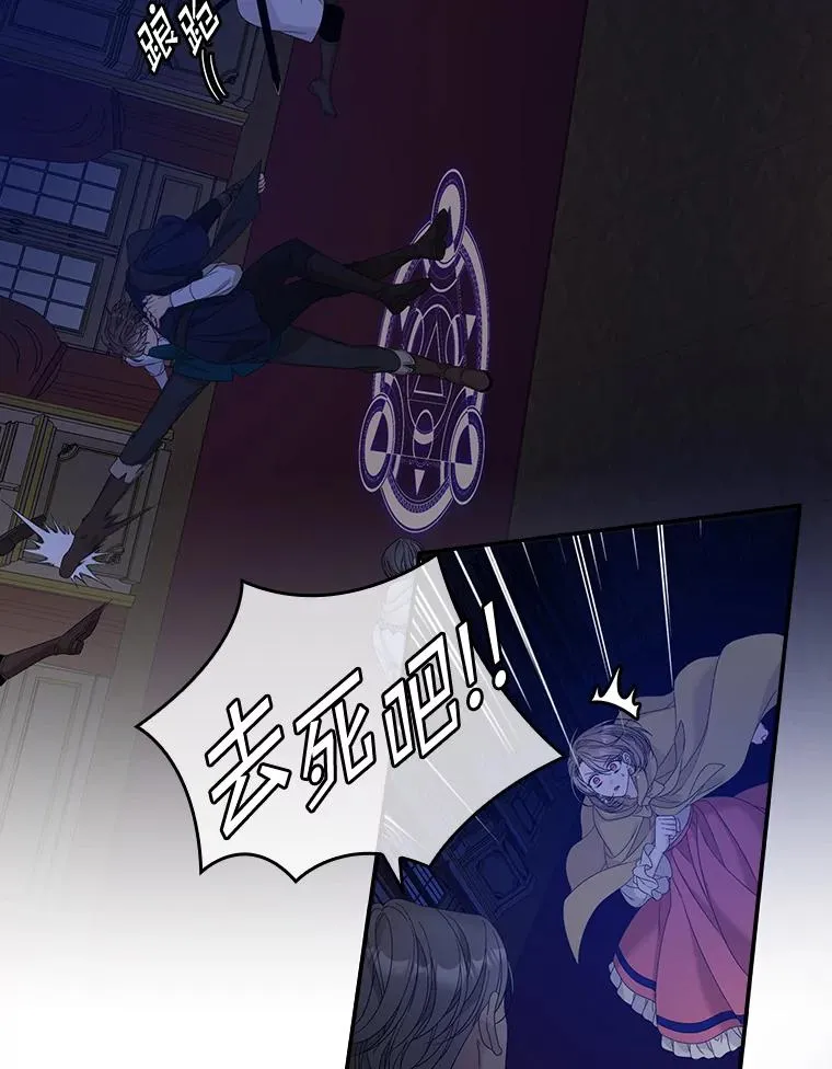 47.黑衣人（2）62