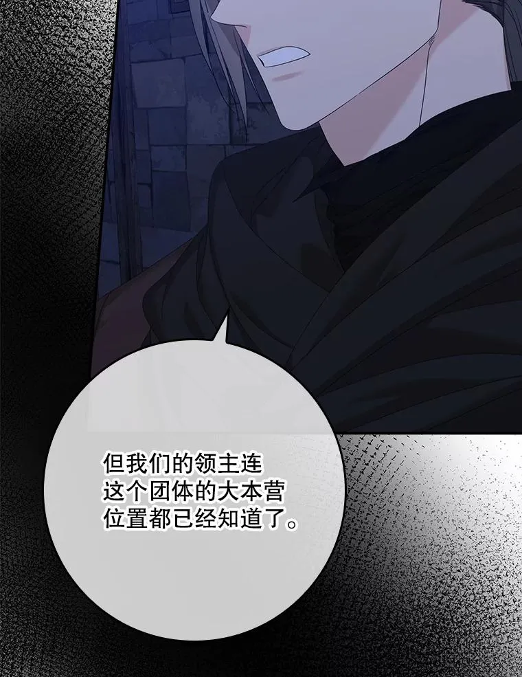 48.海姆达的请求25