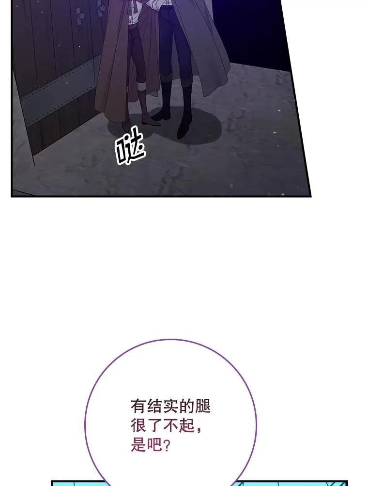 19.秘密通道89