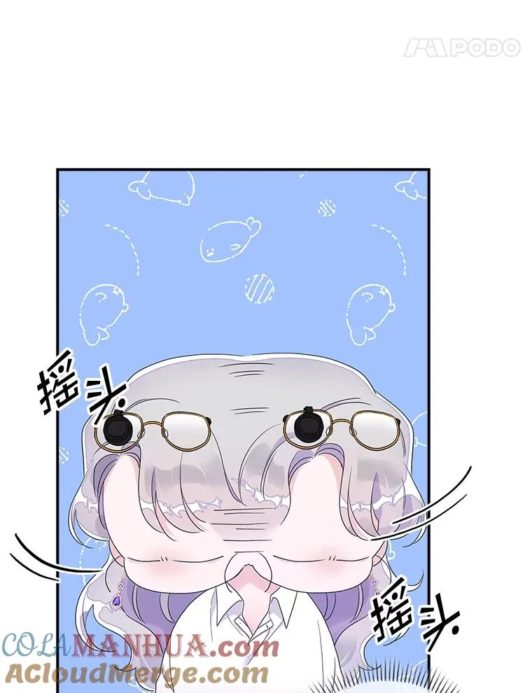 9.赃物76