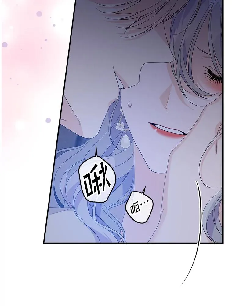 49.海姆达的请求（2）10