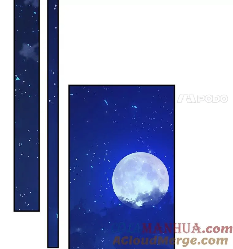 27.海姆达的安慰27