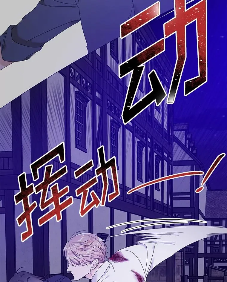 10.逃跑149