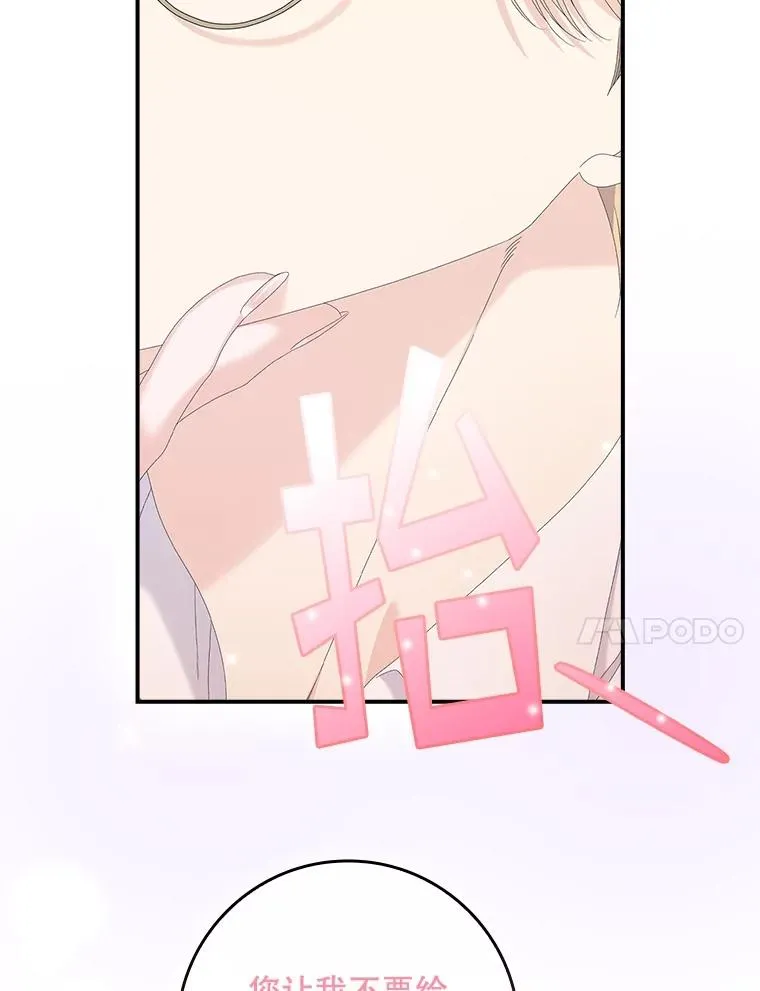 32.访客26