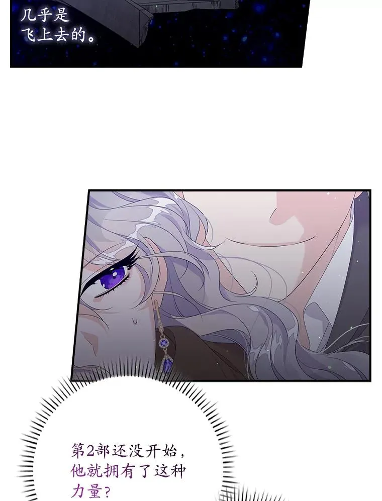 19.秘密通道51