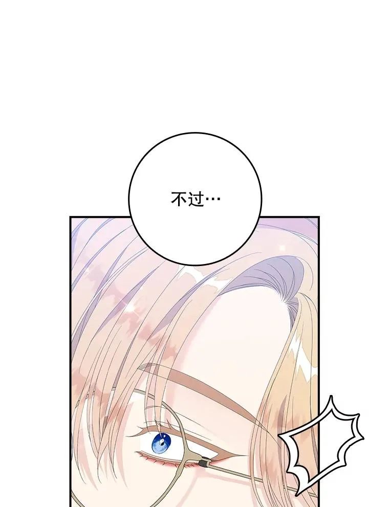 32.访客25