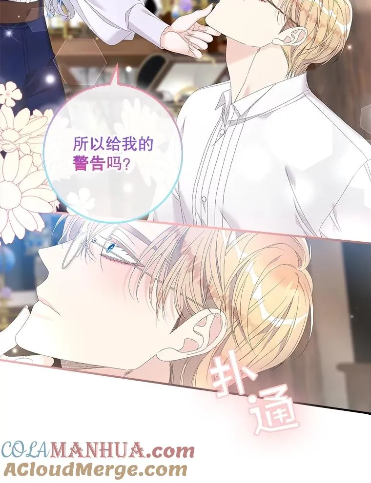 32.访客28