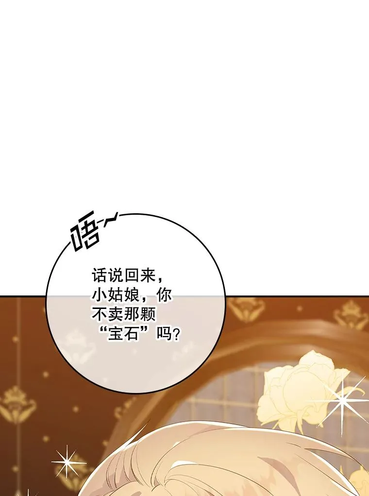 13.计划57