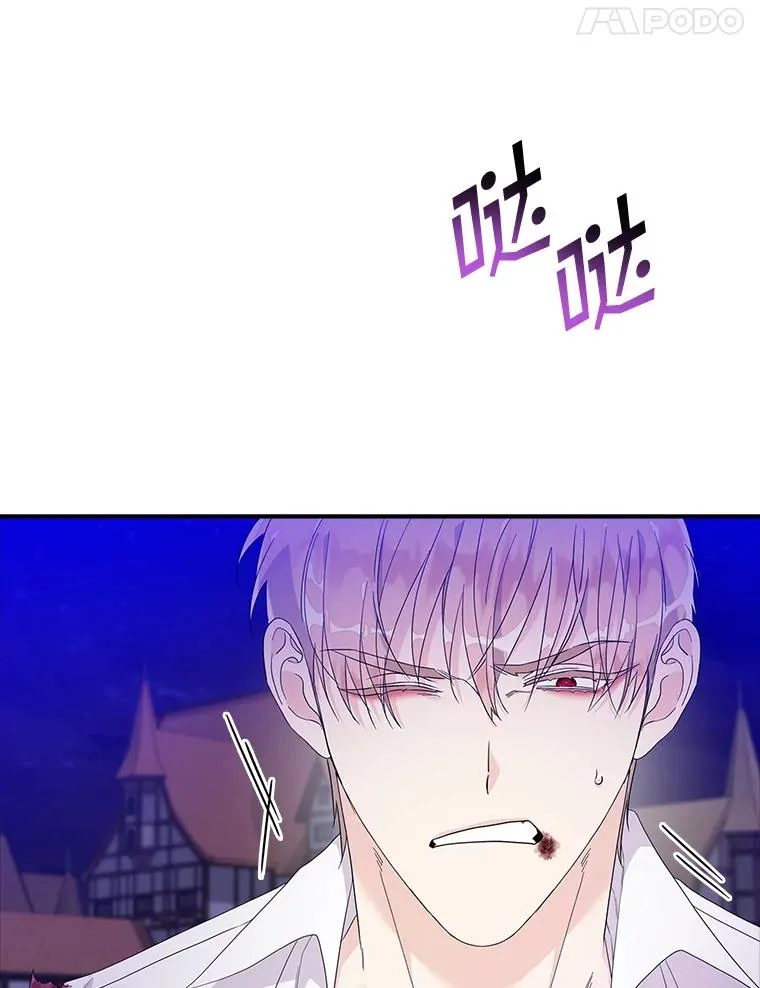 8.誓言17