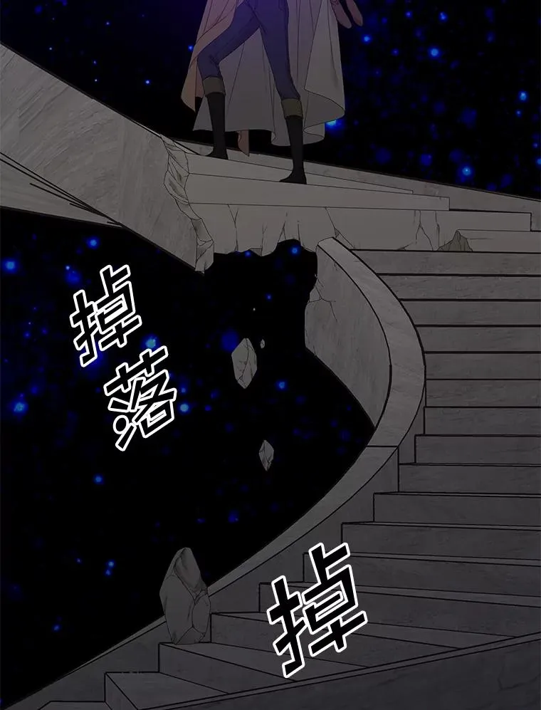 19.秘密通道54