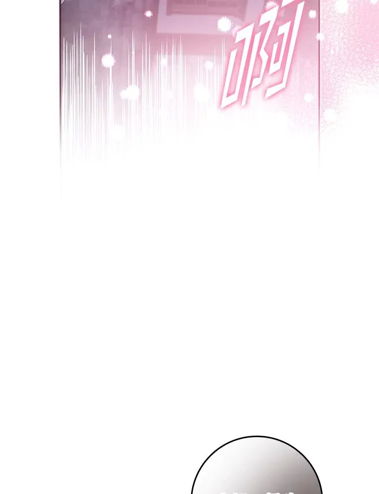10.逃跑145
