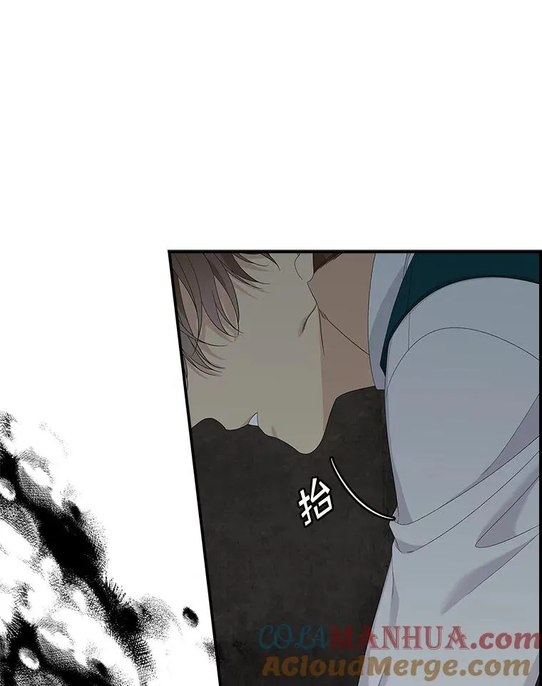 45.半魔物16