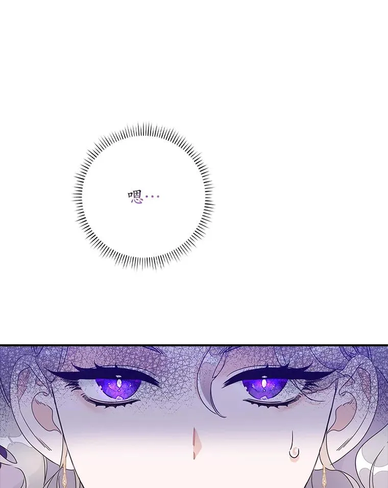 7.请求（2）103