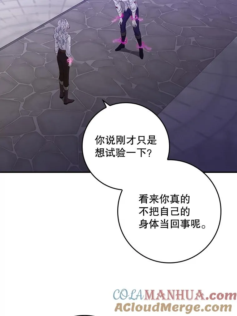 14.突袭72