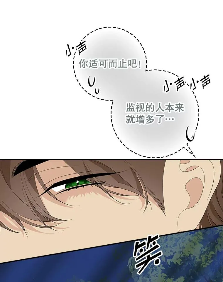 41.传教活动61