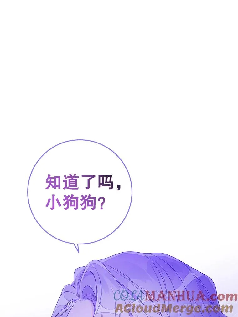10.逃跑112