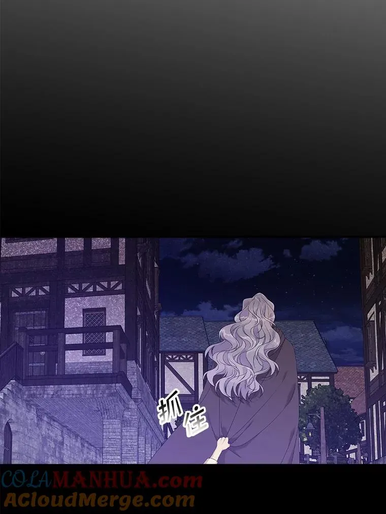 25.前因后果48
