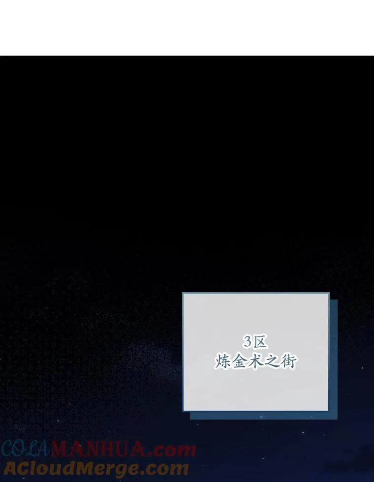 35.嫉妒的海姆达92