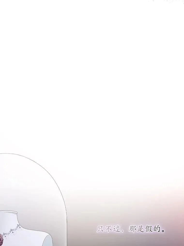 25.前因后果67