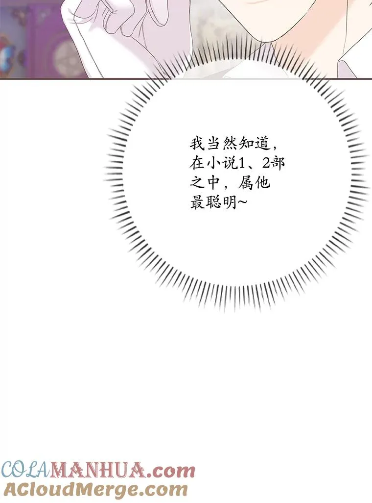 7.请求（2）52